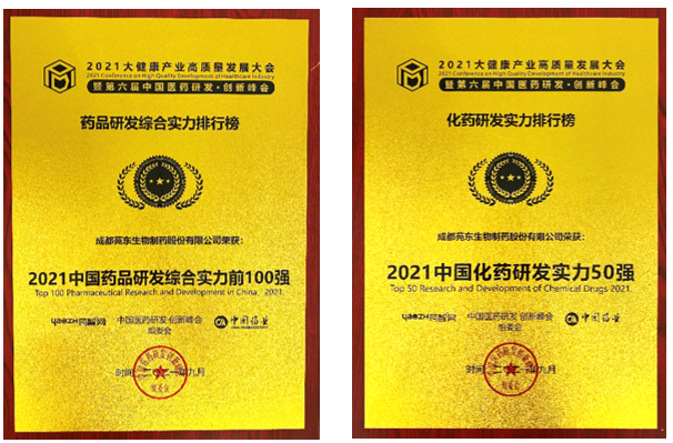 微信截图_20210924153407.png