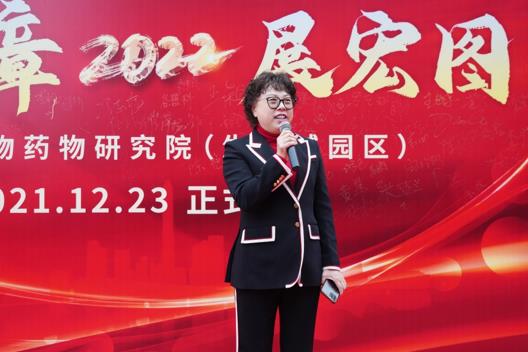微信截图_20211227105612.jpg